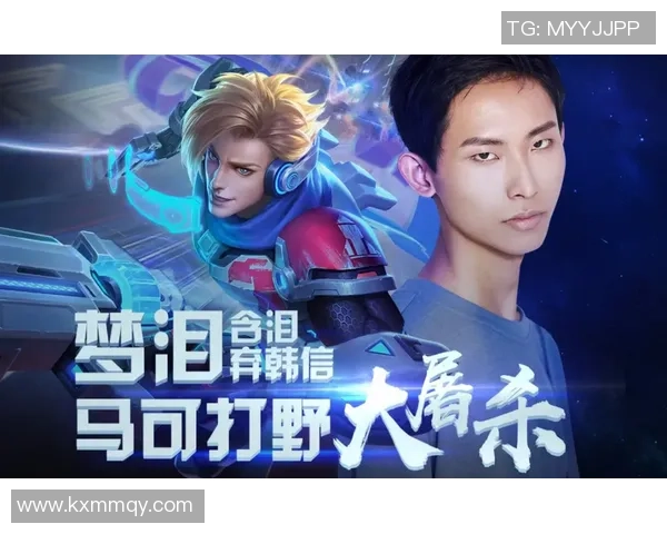 iQOO梦泪与飞牛的精彩对决谁将成为电竞之王的荣耀之路