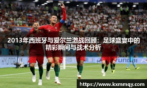 BB贝博艾弗森网站