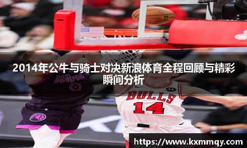 BB贝博艾弗森网站