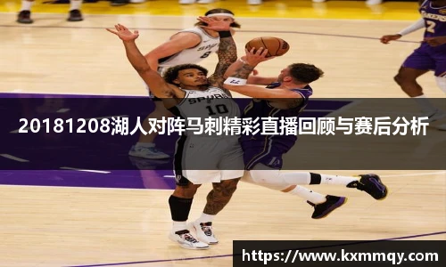 BB贝博艾弗森在线