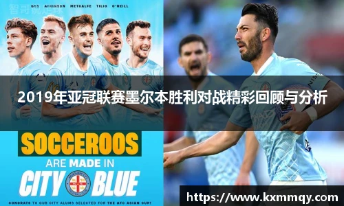 BB贝博艾弗森全站