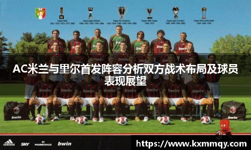 BB贝博艾弗森官方网址