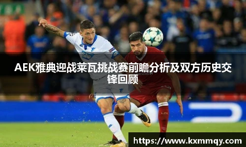 BB贝博艾弗森全站