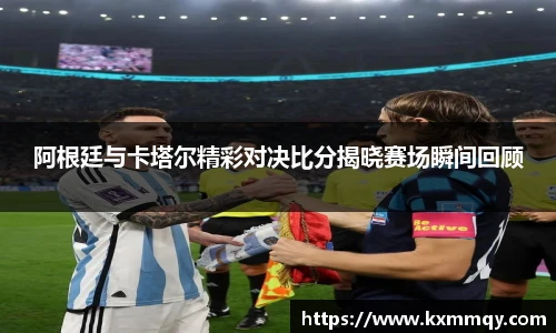 BB贝博艾弗森全站