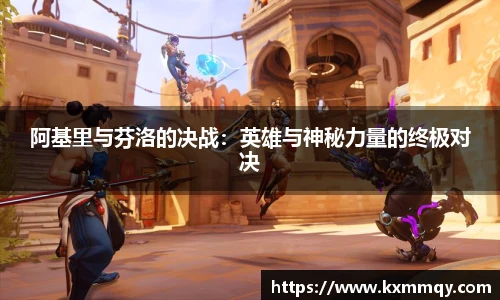 BB贝博艾弗森官方网址