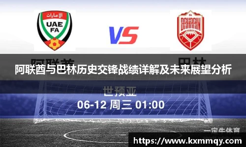 BB贝博艾弗森官方网址