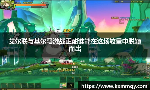 BB贝博艾弗森全站