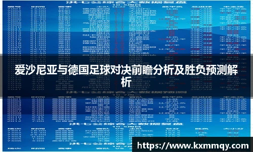 BB贝博艾弗森官方网址