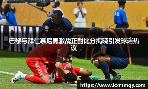 BB贝博艾弗森官方网址