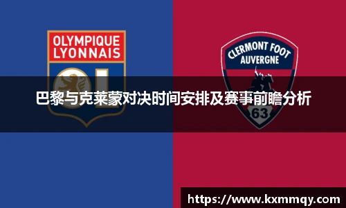 BB贝博艾弗森全站