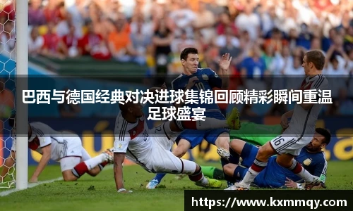 BB贝博艾弗森全站