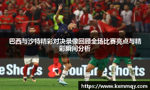 BB贝博艾弗森网站