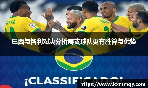 BB贝博艾弗森网站