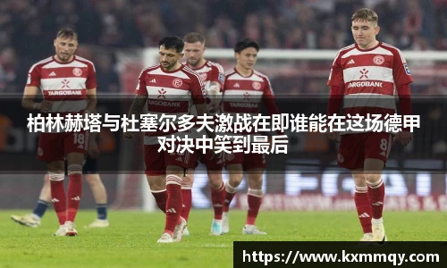 BB贝博艾弗森全站