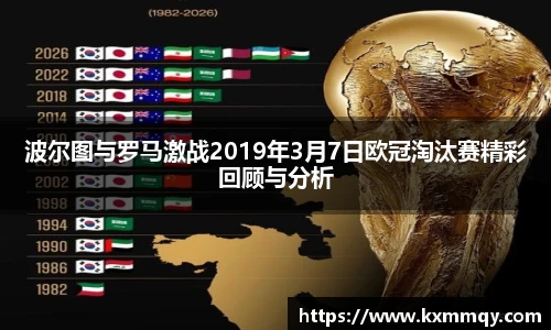 BB贝博艾弗森官方网址