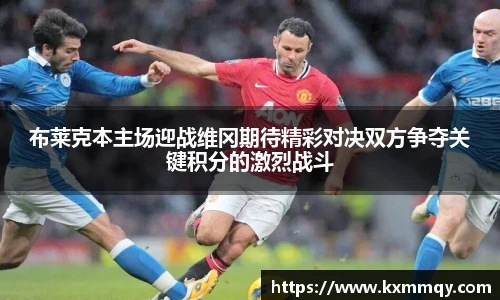 BB贝博艾弗森官方网址