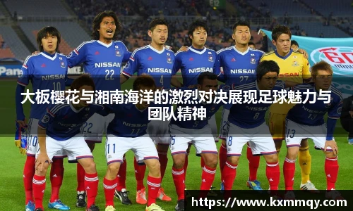 BB贝博艾弗森网站