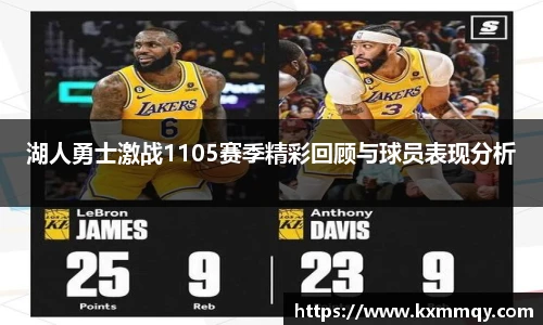 BB贝博艾弗森网站