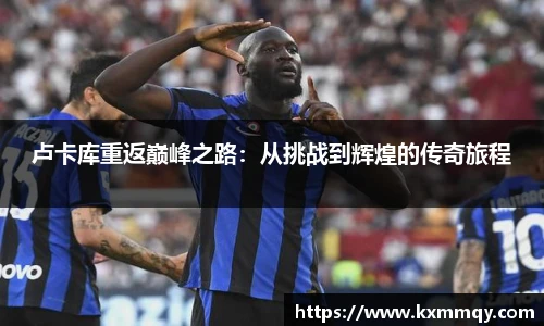 BB贝博艾弗森全站