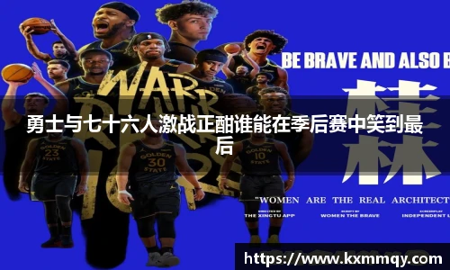 BB贝博艾弗森全站