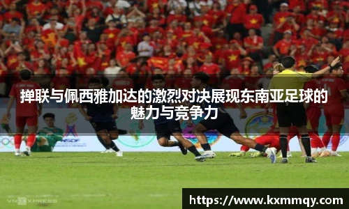 BB贝博艾弗森官方网址