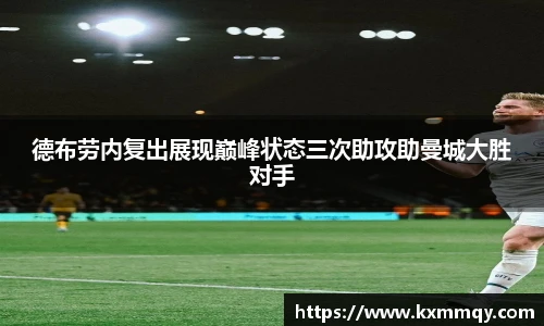 BB贝博艾弗森全站