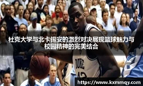 BB贝博艾弗森在线