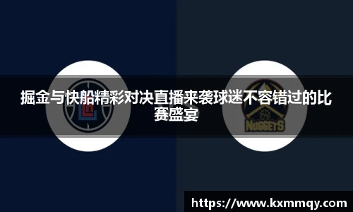 BB贝博艾弗森全站