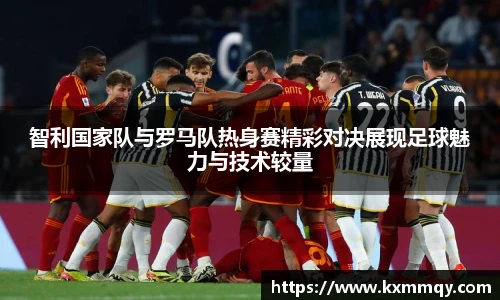 BB贝博艾弗森官方网址