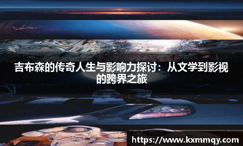 BB贝博艾弗森全站