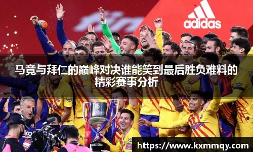 BB贝博艾弗森全站