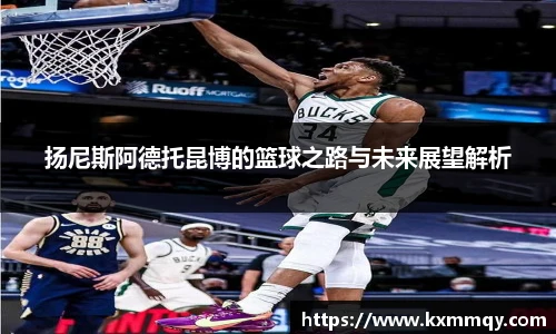 BB贝博艾弗森在线